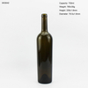 Wholesale 750ml Glass Wine Bottle Dark Green