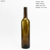 475g 750ml Bordeaux Wine Glass Bottle