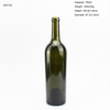 In Stock 1200g 750ML Wine Glass Bottle Screw Top