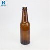 Classic Brown 330ML Beer Bottle For Sale